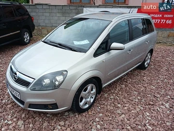 Авто Opel Zafira 2007 № 8847610