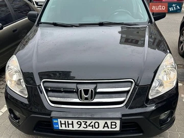 Авто Honda Cr-V 2005 № 8847621