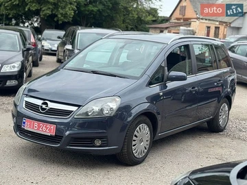 Авто Opel Zafira 2006 № 8847799