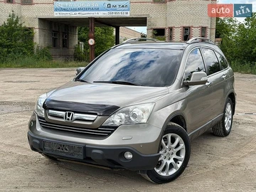 Авто Honda Cr-V 2008 № 8848174