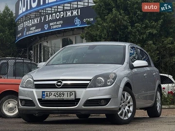 Авто Opel Astra 2004 № 8848475