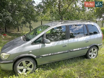 Авто Opel Zafira 2002 № 8848932