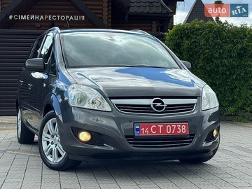 Авто Opel Zafira 2011 № 8849032