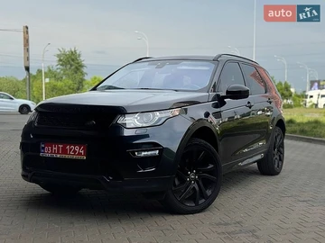 Авто Land Rover Discovery Sport 2017 № 8850033