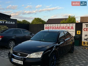 Авто Ford Mondeo 2006 № 8850267