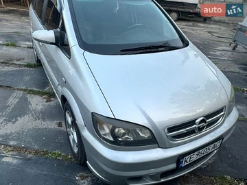 Авто Opel Zafira 2004 № 8850933
