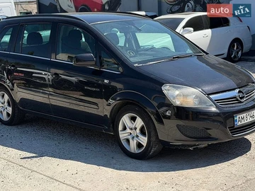 Авто Opel Zafira 2010 № 8850972