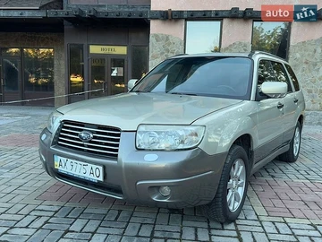 Авто Subaru Forester 2006 № 8851416