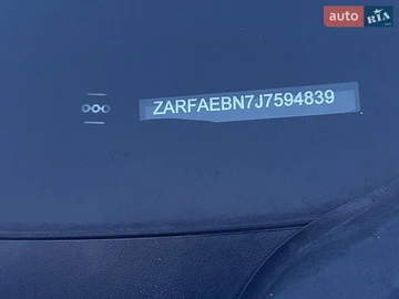 Авто Alfa Romeo Giulia 2018 № 8852541