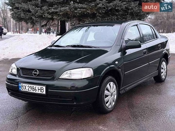 Авто Opel Astra 2003 № 8853861