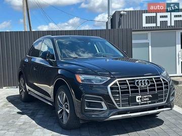 Авто Audi Q5 2020 № 8854275
