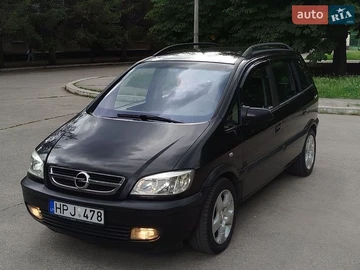 Авто Opel Zafira 2004 № 8856818