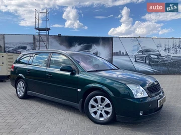 Авто Opel Vectra 2004 № 8856848