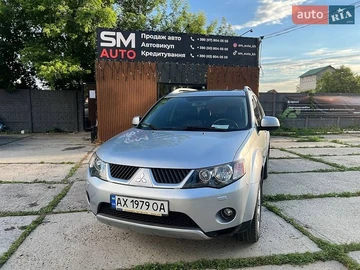 Авто Mitsubishi Outlander 2008 № 8858064