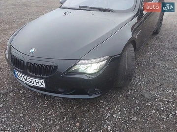 Авто BMW 6 Series 2006 № 8858111