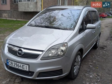 Авто Opel Zafira 2006 № 8858138