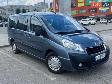 Авто Peugeot Expert 2016 № 8859822