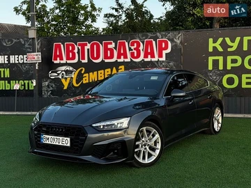 Авто Audi A5 2024 № 8860013