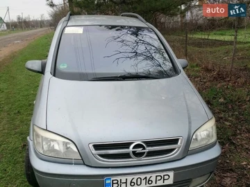 Авто Opel Zafira 2004 № 8860097