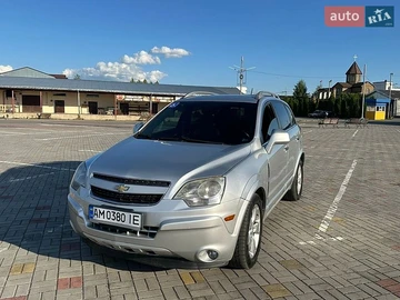 Авто Chevrolet Captiva 2013 № 8860930