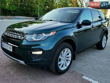 Авто Land Rover Discovery Sport 2016 № 8861139