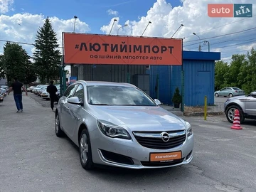 Авто Opel Insignia 2016 № 8861680