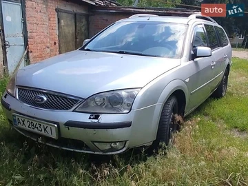 Авто Ford Mondeo 2003 № 8861982