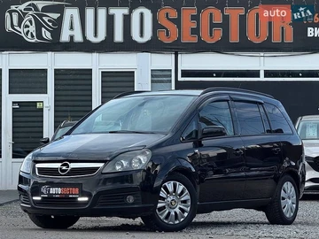 Авто Opel Zafira 2006 № 8862340