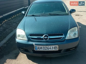 Авто Opel Vectra 2005 № 8862647