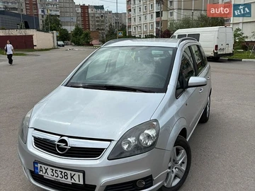 Авто Opel Zafira 2006 № 8862728