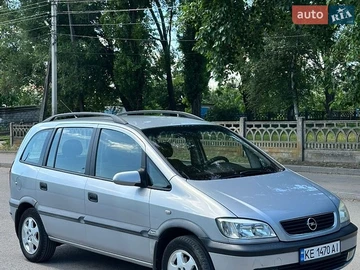 Авто Opel Zafira 2001 № 8863155