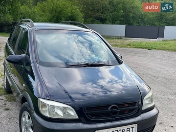 Авто Opel Zafira 2003 № 8863163