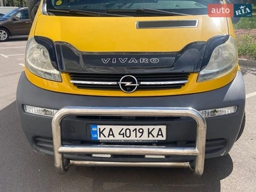Авто Opel Vivaro 2004 № 8863215