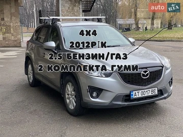 Авто Mazda Cx-5 2012 № 8863320