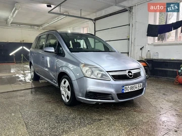 Авто Opel Zafira 2006 № 8864331