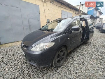 Авто Mazda 5 2005 № 8864357