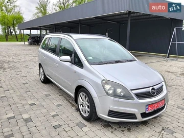 Авто Opel Zafira 2006 № 8864624