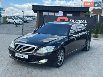 Авто Mercedes S-Class 2008 № 8864833
