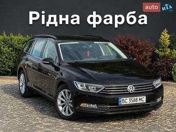 Авто Volkswagen Passat 2017 № 8865196