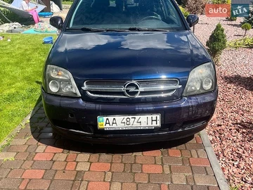 Авто Opel Vectra 2003 № 8866295