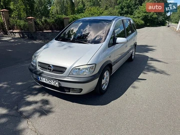 Авто Opel Zafira 2004 № 8866310
