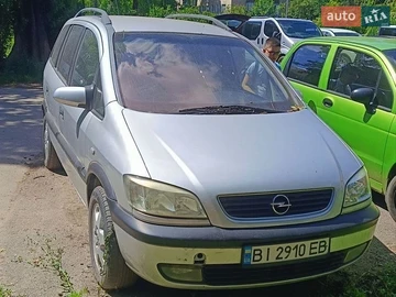 Авто Opel Zafira 2002 № 8868623