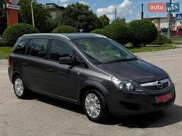 Авто Opel Zafira 2013 № 8868723