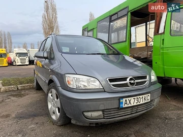 Авто Opel Zafira 2005 № 8868867