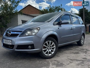 Авто Opel Zafira 2007 № 8869283