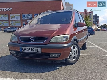 Авто Opel Zafira 2001 № 8869675