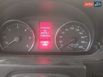 Авто Volkswagen Crafter 2011 № 8869873