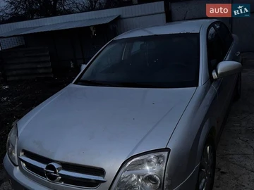 Авто Opel Vectra 2003 № 8870705