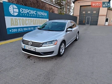 Авто Volkswagen Passat 2013 № 8870759