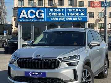 Авто Skoda Kodiaq 2025 № 8871517